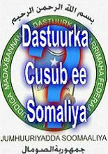Gudiga ku shaqada leh dastuurka dalka Soomaaliya oo shakigii ka saaray warar waayahaan leesla dhex marayay:-22/06/2013
